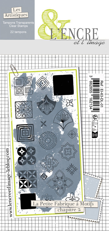 La petit Fabrique à motifs